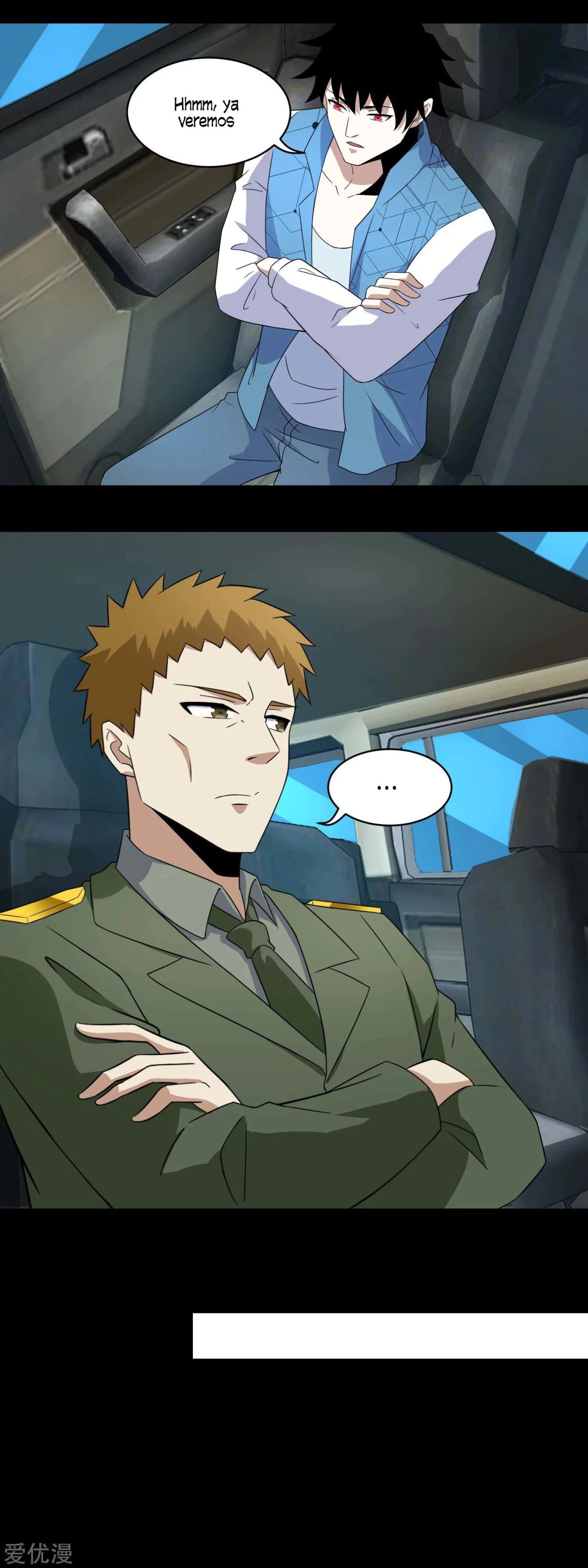 El rey del apocalipsis > Capitulo 158 > Page 71